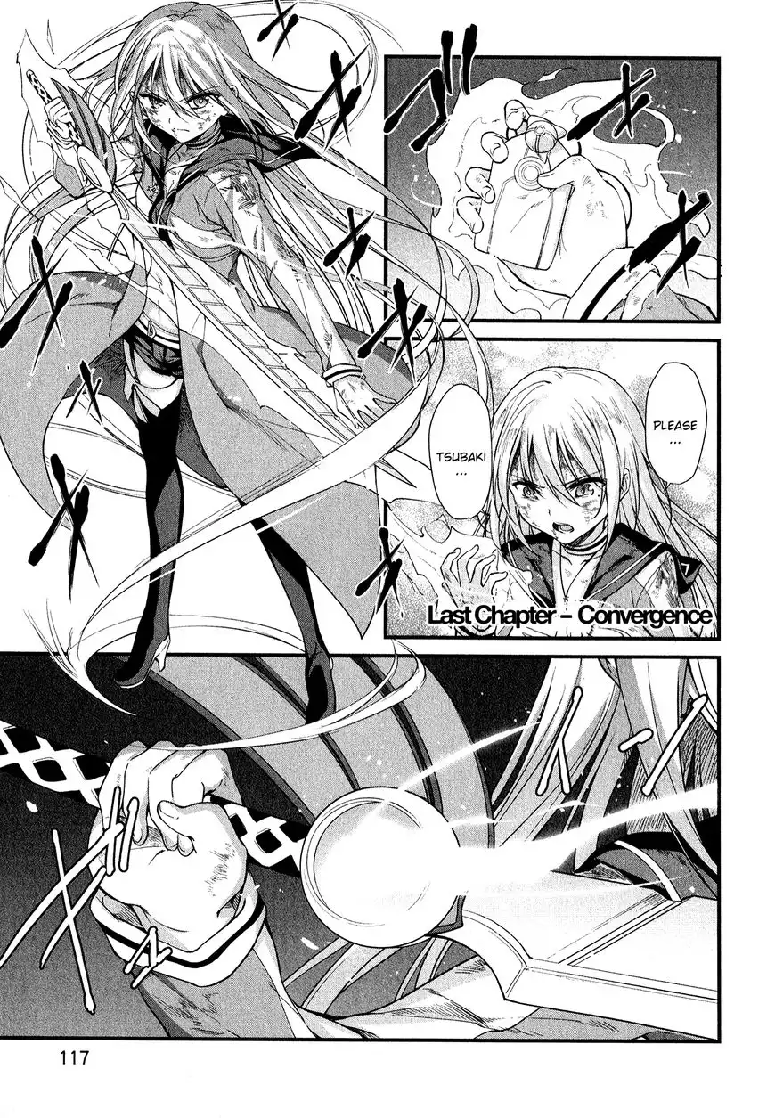 Mahou Shoujo Suzune Magica Chapter 15 25